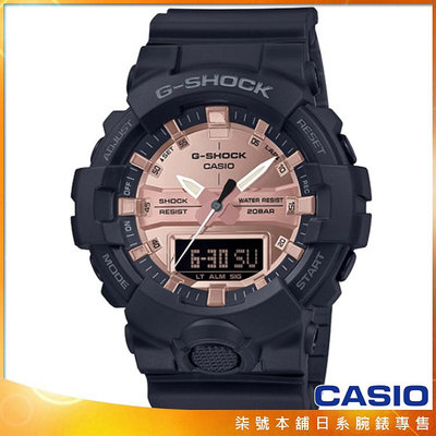 【柒號本舖】CASIO卡西歐G-SHOCK數位強悍經典款雙顯電子錶-古銅金面 / GA-800MMC-1A