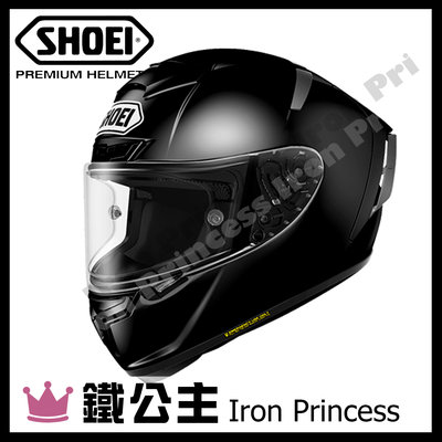 【鐵公主騎士部品】日本 SHOEI X-14 全罩 安全帽 SNELL認證 鏡片快拆 內襯可拆 全新改款 素色 亮黑