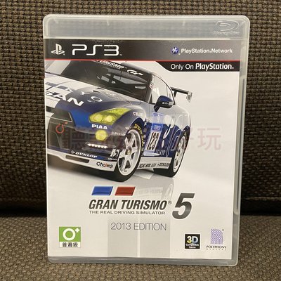 無刮 中文版 PS3 跑車浪漫旅 5 GT5 2013 Edition GranTurismo 5 6 D48