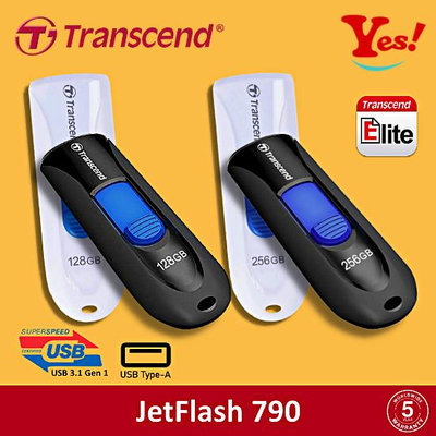 【Yes！公司貨】創見 Transcend JetFlash 790 黑色 256G 256GB USB 3.2 隨身碟