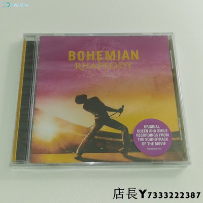 小吳優選 全新CD 皇后樂隊 Queen Bohemian Rhapsody 2019全新專輯 CD