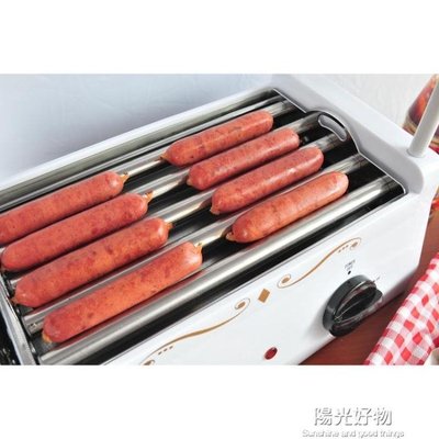 下殺 烤腸機烤腸機家用迷你小型臺灣全自動商用熱狗烤香腸鐵板燒烤肉多功能機 220V NMS