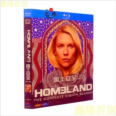 BD藍光美劇 國土安全8/Homeland 1080P超高清第八季完整版全集  藍光碟非普通DVD