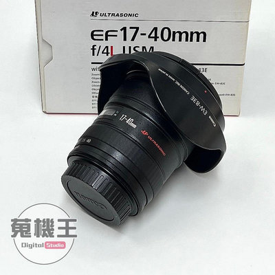 【蒐機王】Canon EF 17-40mm F4 L USM 90%新 黑色【可用舊3C折抵購買】C8400-7