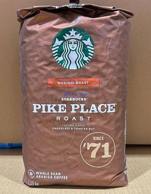 美兒小舖COSTCO好市多代購～STARBUCKS 星巴克 派克市場咖啡豆(1.13kg/包)可代磨成咖啡粉
