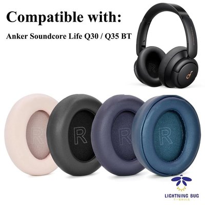 現貨熱銷-替換耳罩 適用於 Anker Soundcore Life Q30 / Q35 主動式降噪耳機罩 耳機套 卡扣