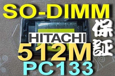 【512MB RAM】SODIMM HITACHI FLORA 200 270W NW4 NW6 Prius Note