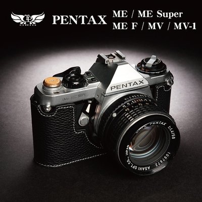 小馨小舖【TP PENTAX ME Super 真皮相機底座】相機皮套 相機包 MG MV MV-1 ME-F ME