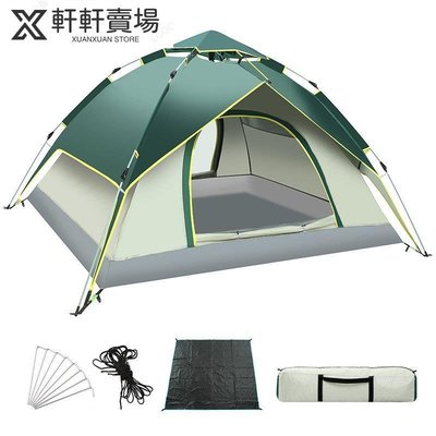 全自動帳篷戶外3-4人加厚防雨雙層帳篷，單雙人野營防暴雨篷 K6OU-軒軒賣場
