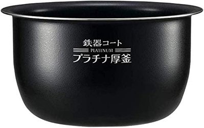[日本代購] ZOJIRUSHI 象印 IH電子鍋 內鍋 B463-6B