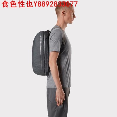 Arc'teryx Veilance Nomin的價格推薦- 2023年5月| 比價比個夠BigGo