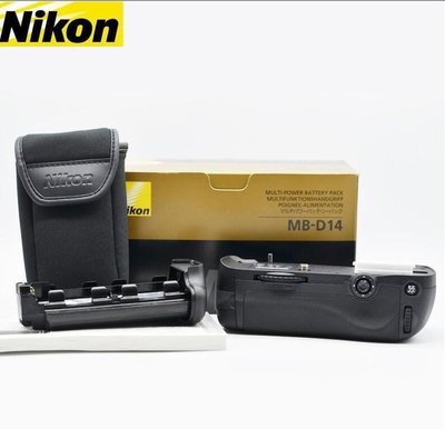 兩件免運 Nikon MB-D12手柄手把 D800 D800E EN-EL18 外掛電池盒