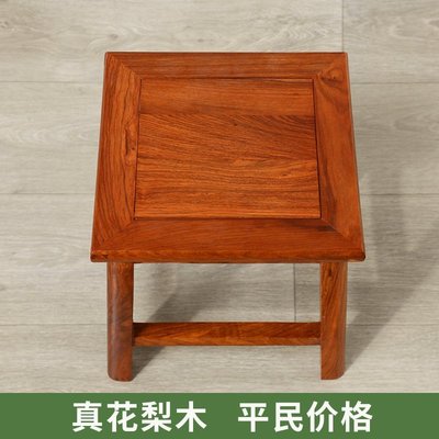 促銷打折花梨木小方凳板凳家用實木凳子客廳創意紅木換鞋凳酸枝木茶幾矮凳神奇悠悠