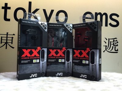 東京快遞耳機館 日本內銷版 JVC HA-FX11XM MIC通話 保固一 年 10mm驅動單元