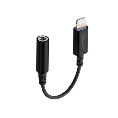 Elecom lightning 轉 3.5MM iPhone 耳機 黑色 轉接頭 USB 轉接 蘋果 APPLE