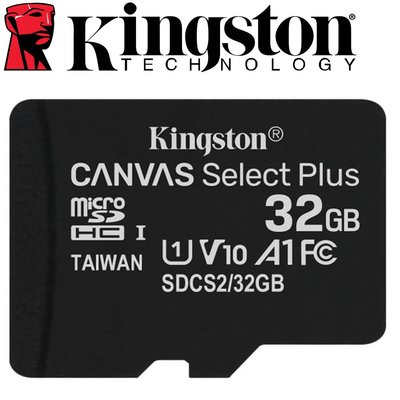 Kingston 金士頓 32G 32GB microSD UHS-I U1 TF A1 C10 記憶卡 SDCS2