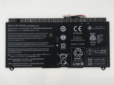 ☆偉斯科技☆原廠配件 宏基Acer Aspire S7-392 2ICP4/63/114-2 AP13F3N筆記本電池