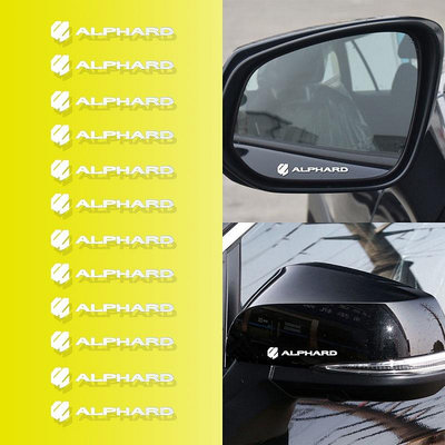 車窗雨刮器貼紙鎳金屬後視鏡雨眉貼花車身貼紙適用於豐田 Alphard 標誌配件
