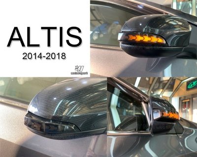 JY MOTOR 車身套件 _ ALTIS 14 -18 年 11 11.5代 LED 燻黑 箭型 跑馬 後視鏡 方向燈