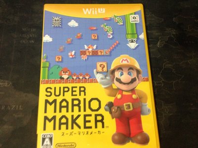 天空艾克斯  Wii U 超級瑪利歐製作大師 Mario Maker  純日版 二手