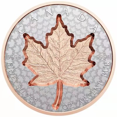 【海寧潮期貨】加拿大2023年楓葉內凹面技術鍍玫瑰金1盎司銀幣
