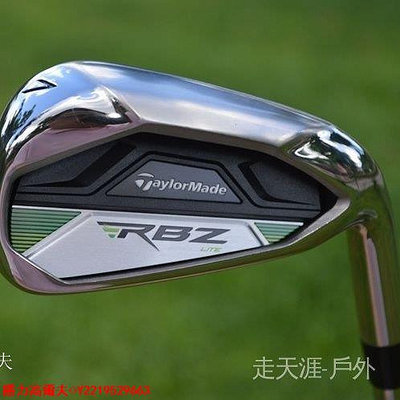 21新款Taylormade泰勒梅RBZ高爾夫鐵桿7號鐵8號9號鐵P杆S杆單支賣 @勝力高爾夫