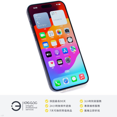 「點子3C」iPhone 15 Pro Max 512G 藍色鈦【保固到2024年9月】MU7F3ZP 6.7吋螢幕 Apple Magsafe DM671