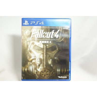 [耀西]二手 亞版 SONY PS4 異塵餘生 Fallout 4 中英文合版 含稅附發票