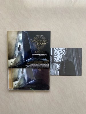 Evanescence The open door 搖滾圣門 紙盒首版 CD保存新 22 (TW)