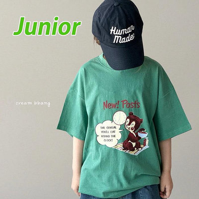 JS~JL ♥上衣(DEEP GREEN) CREAM BBANG-2 24夏季 CBG240418-013『韓爸有衣正韓國童裝』~預購