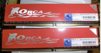 ORCA 威力鯨 DDR4 2400 4gb*2=8gb記憶體