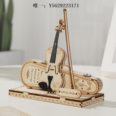 小提琴若物小提琴電吉他模型手工diy禮物立體拼圖裝飾擺件玩具手拉琴