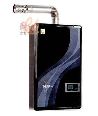 和成牌－HCG－GH587☆12公升數位恆溫強制排氣熱水器☆節能無氧銅水箱☆停產中