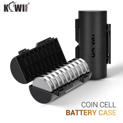 KIWI fotos 鈕扣電池盒 可收納10顆 CR2016 CR2025 CR2032 CR2320 CR2325 C