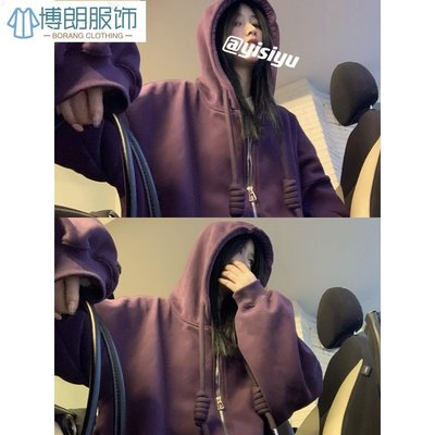 開春BI備韓國oversize顯白紫色寬鬆慵懶刷毛加厚大學T外套 拉鍊外套 女生連帽外套 棒球-博朗服飾