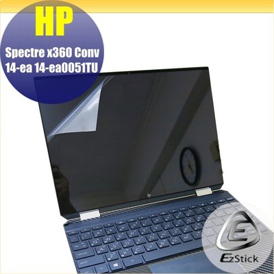 HP Spectre x360 Conv 14-ea 14-ea0051TU 靜電式筆電LCD液晶螢幕貼 可選鏡面或霧面