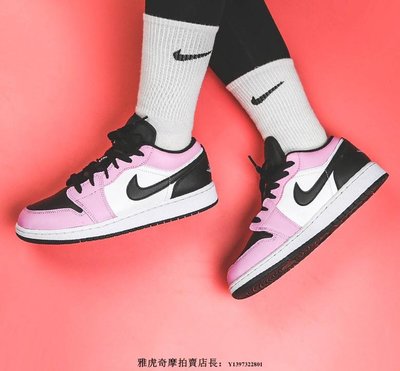 Nike Air Jordan 1 AJ1 Low 復古 低幫 防滑 黑粉 運動 籃球鞋 554723-601 女款