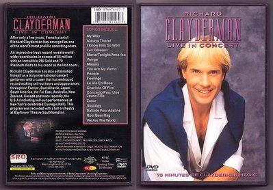 理查德克萊德曼 Richard Clayderman Live In Concert 演奏會 DVD