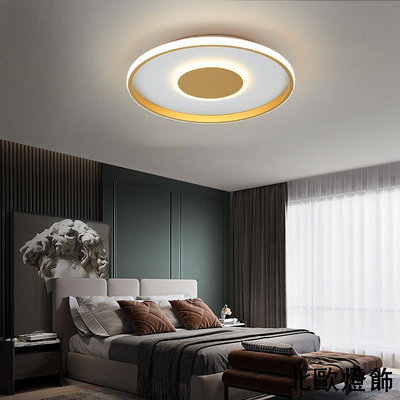北歐臥室燈金色簡約現代房間 led吸頂燈創意個性溫馨浪漫燈具