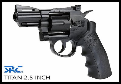 【原型軍品】全新 II 超免 TITAN 泰坦 全金屬 黑 2.5吋 CO2 左輪手槍