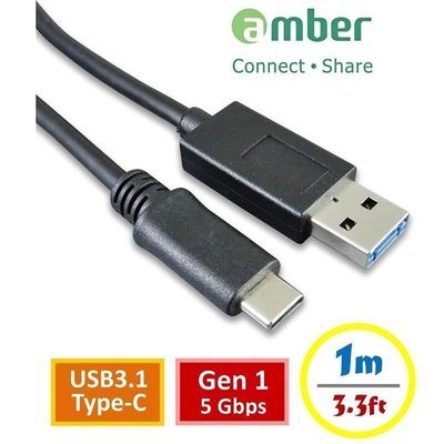 【采昇通訊】amber USB3.1 Type-C 公 對 USB3.1 A公 充電線 1公尺 傳輸線 Gen 1