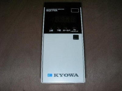 (泓昇)KYOWA 共和電業 荷重計表頭 WGA-710A 橫樑式 高精度荷重計 LUB-100KB 荷重元(HMI,PLC)