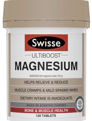 SWISSE Ultiboost Magnesium 120 Tablets