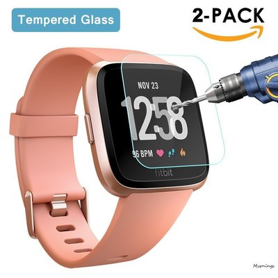 【2片裝】 Fitbit Versa 2手錶保護膜 手錶玻璃貼膜 9H硬度鋼化玻璃膜 手錶貼膜 防刮 防油污 手錶配件