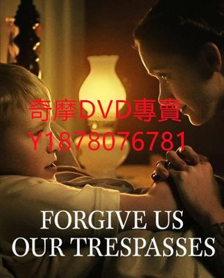 DVD 2022年 饒恕我們的罪/Forgive Us Our Trespasses 電影