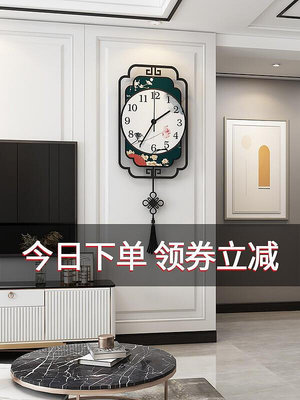 新中式鐘表掛鐘客廳家用輕奢代裝飾簡約時尚風創意大氣時鐘