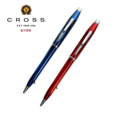 CROSS 新世紀系列 亮漆 原子筆 (AT0082WG-87 / AT0082WG-88)