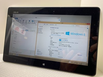 行動辦公 ASUS VivoTab 11.6吋 的Windows 8 平板電腦 平板only CP值
