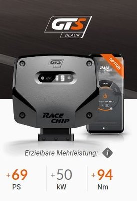 德國 Racechip 晶片 電腦 GTS Black 手機 APP M-Benz 賓士 E-Class W212 400 333PS 480Nm 09-16