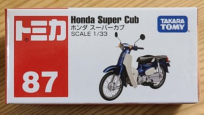 【絕版現貨】全新 Tomica 多美小汽車 No.87 Honda Super Cub